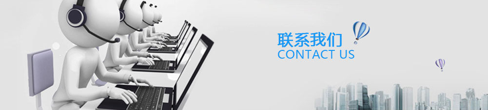 自動軌道烘箱內(nèi)部